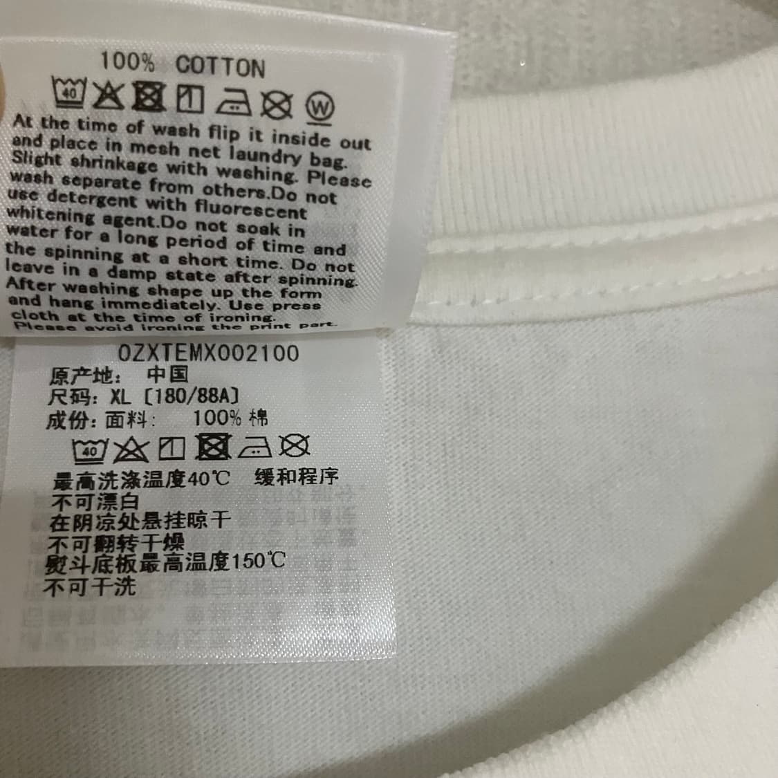 [XL] 베이프 하트 베이비 마일로 티셔츠 화이트 상품이미지5