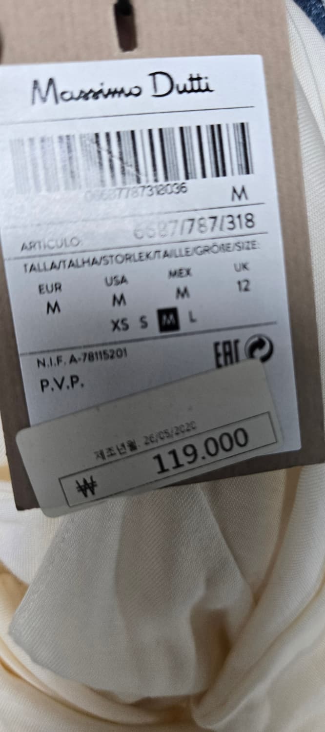 마시모두띠 롱원피스 상품이미지6