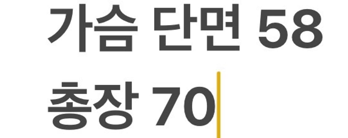 [정품/90] K2 알파인 팀 블랙 패딩 점퍼 b17 상품이미지9