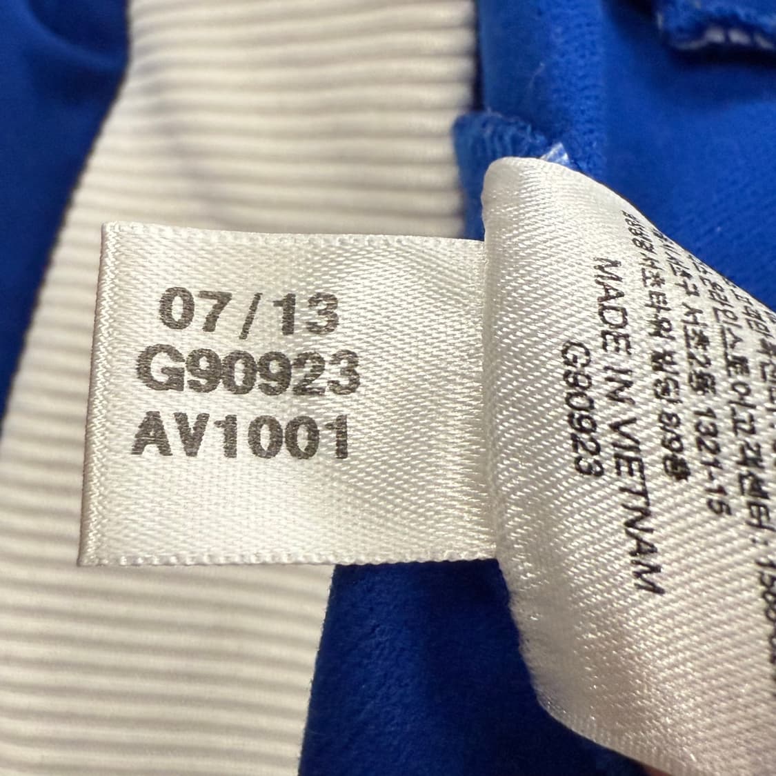 아디다스 아르헨티나 블루 트랙탑 져지 상품이미지8