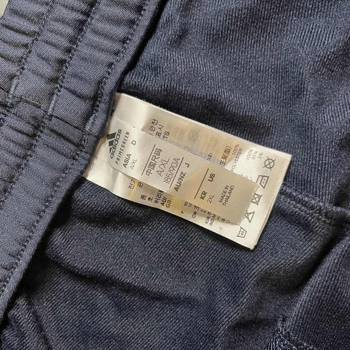 아디다스 트랙탑 세트 상품이미지9