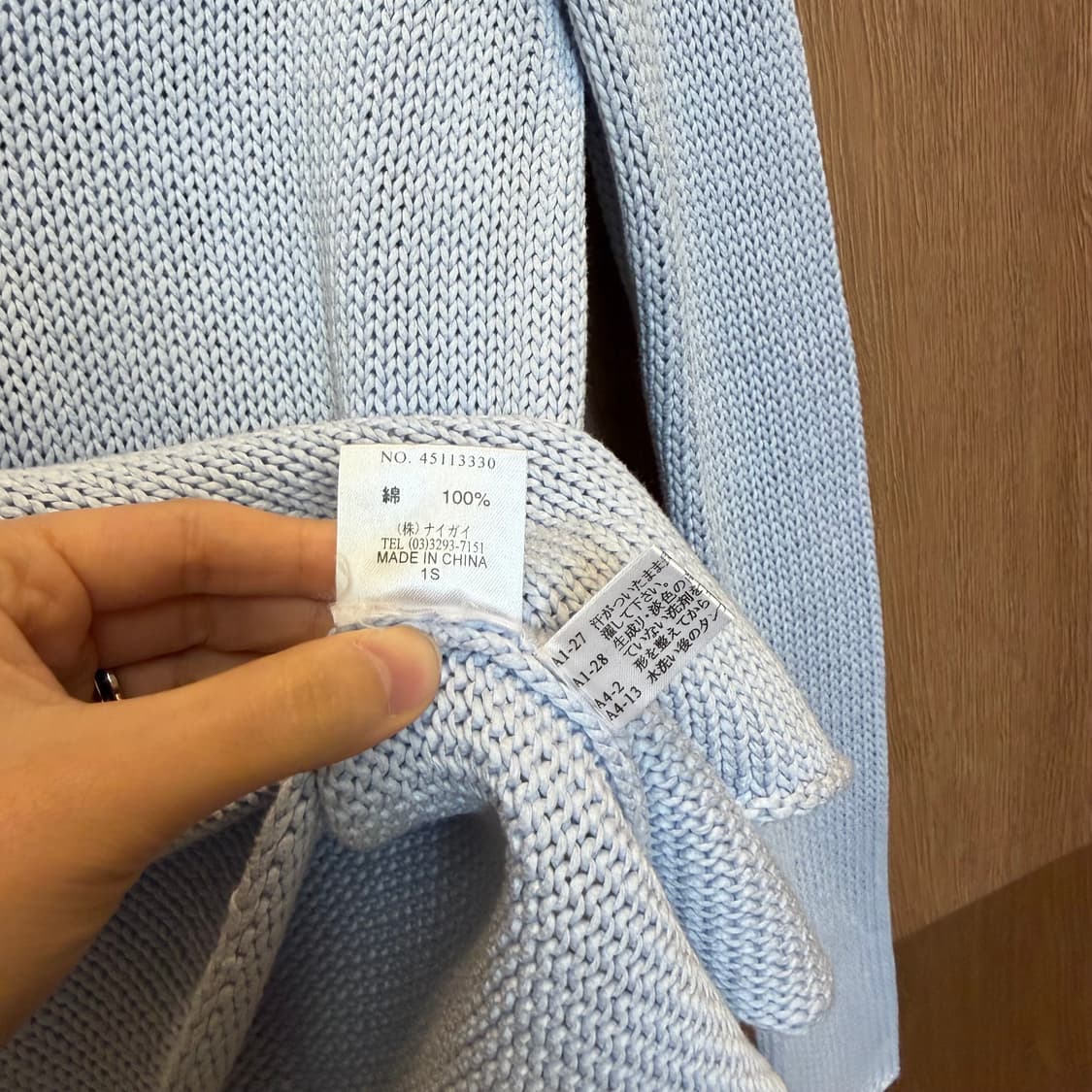 폴로 랄프 로렌 브이넥 롱슬리브 니트 디테일 라이트 블루 상품이미지8