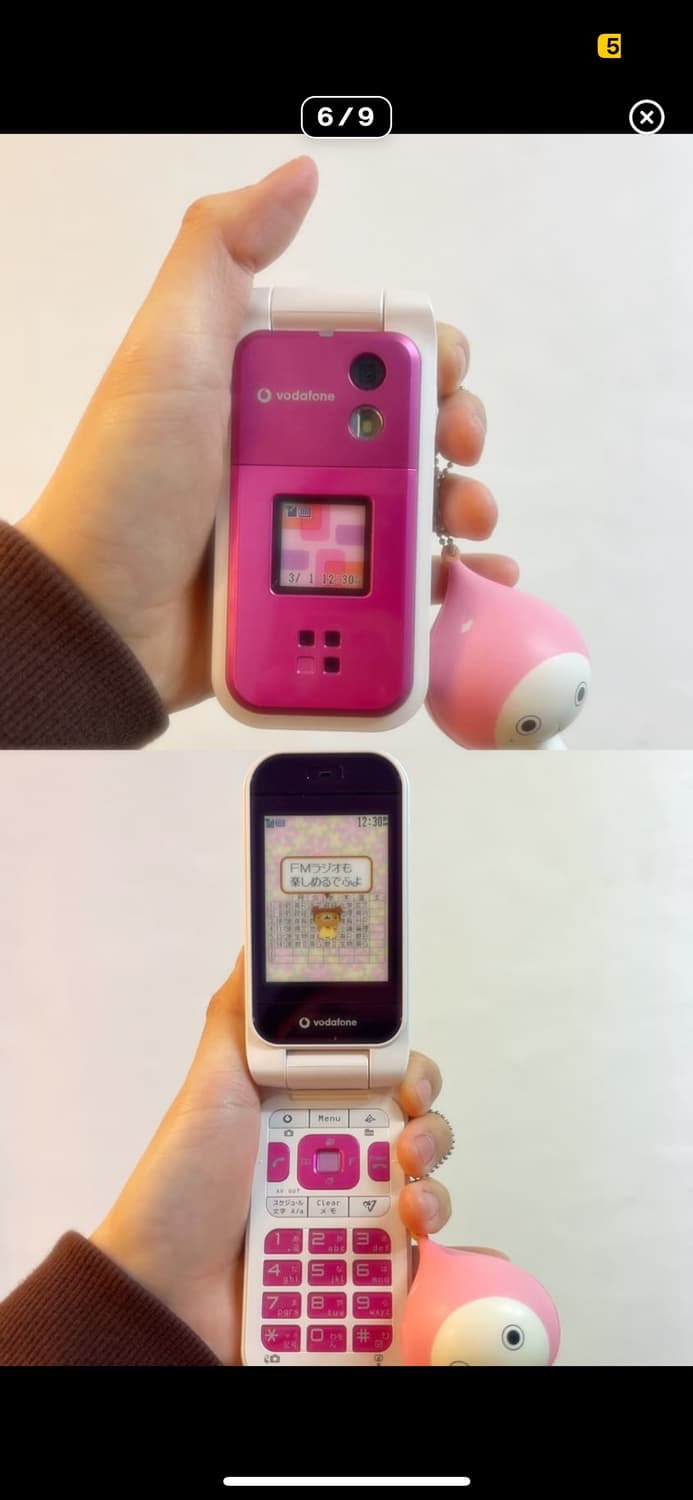 목업폰 상품이미지1