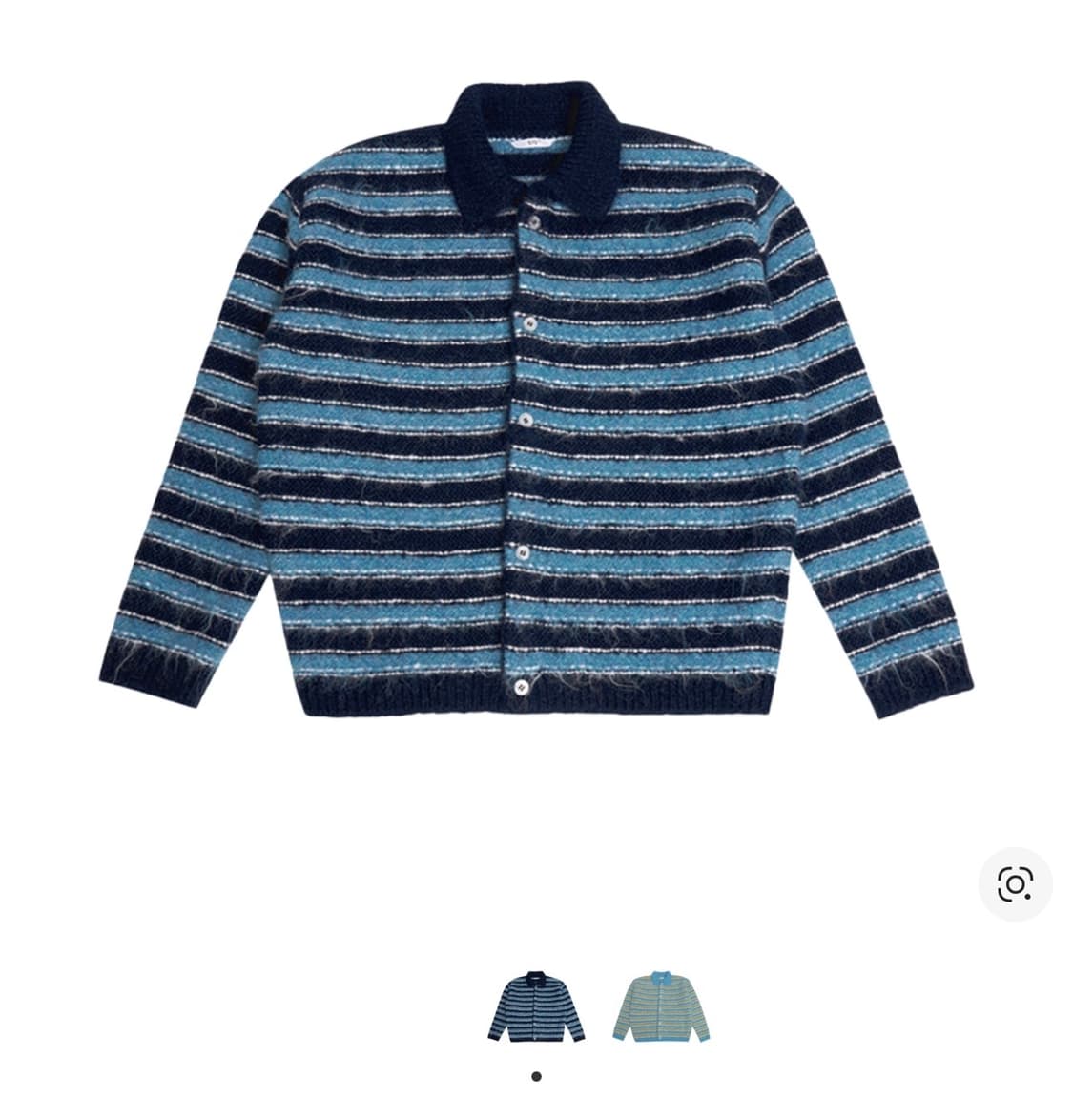 STU 헤어리 스트라이프 가디건 네이비 상품이미지1