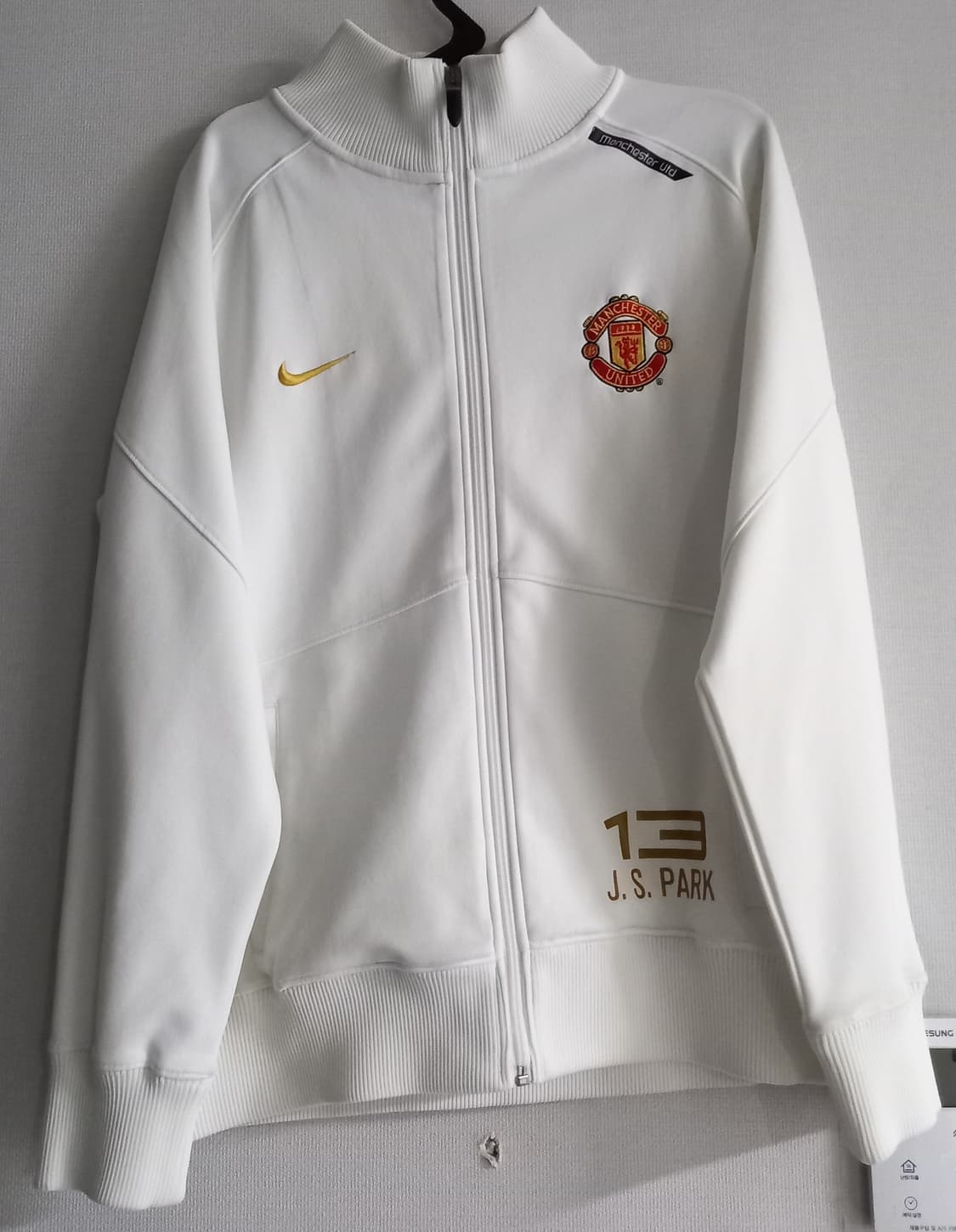 00s 나이키 맨유 박지성 스펠아웃 저지 져지집업 90/S 상품이미지1