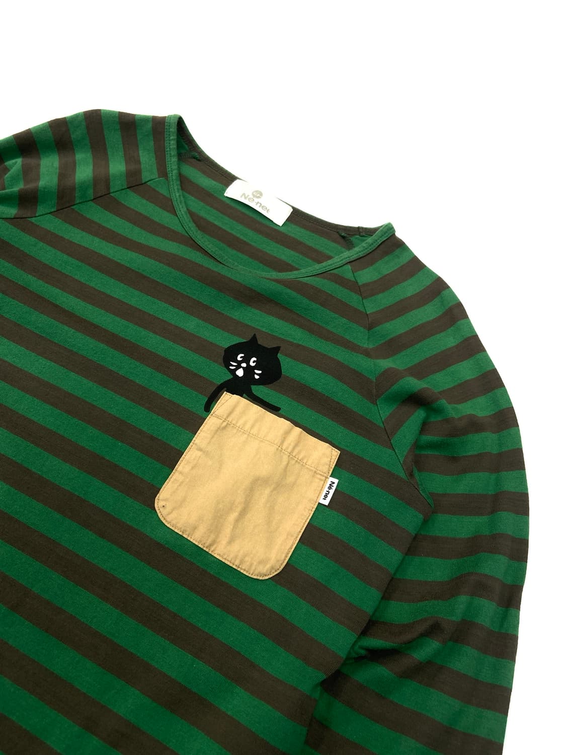 Ne-net Nya striped tee 상품이미지5