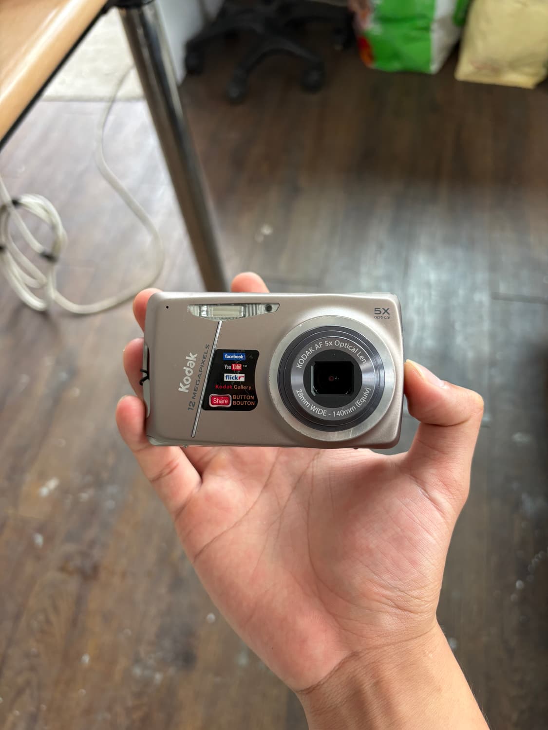 코닥 이지쉐어 m530 디지털카메라 상품이미지2