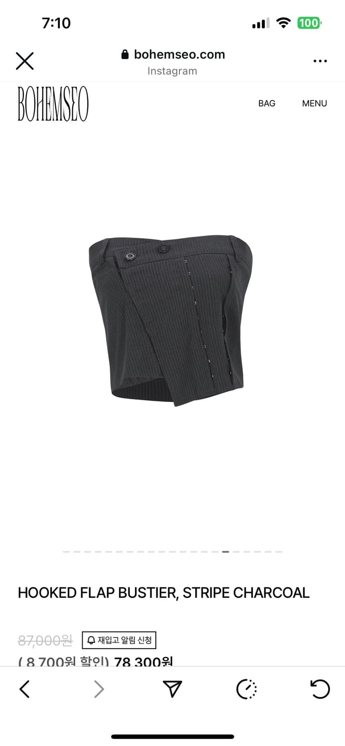 보헤미안서울HOOKED FLAP BUSTIER, STRIPE CHARCO 상품이미지1