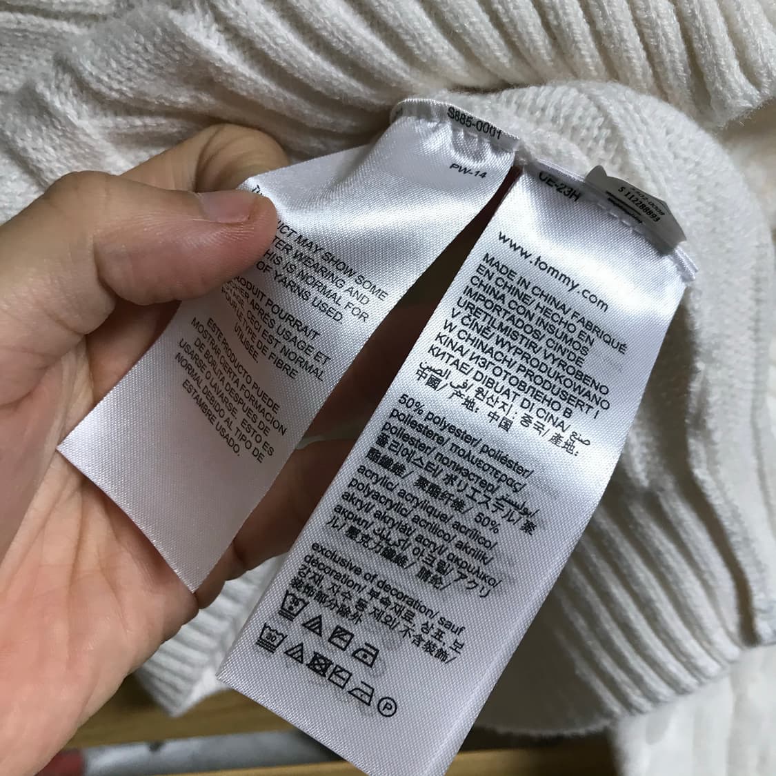 타미진스 크롭탑 여성 후디 니트 상품이미지4