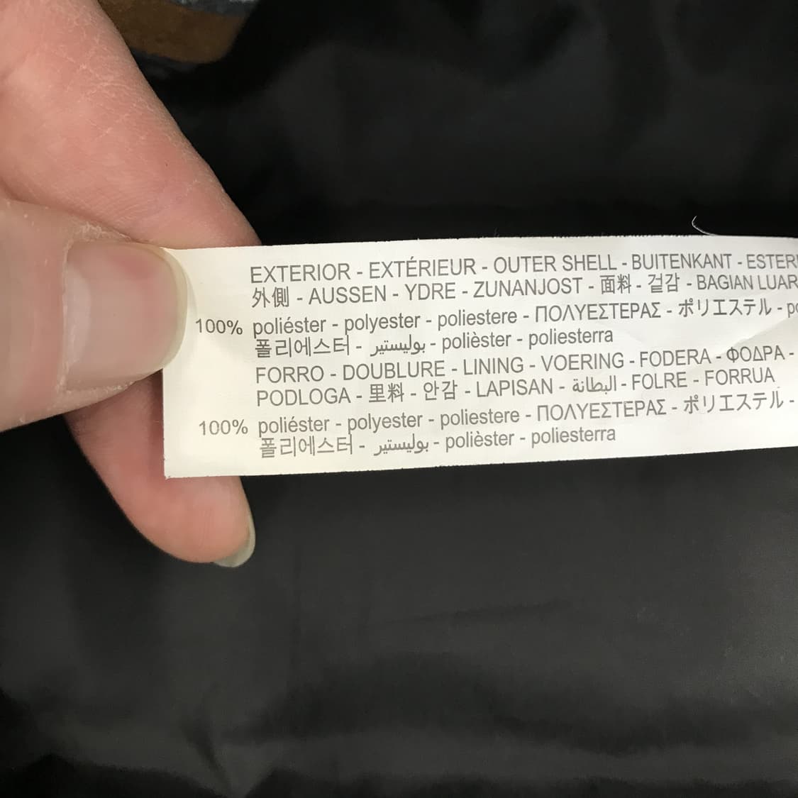 자라 스웨이드레더 패딩조끼 [L] 상품이미지5