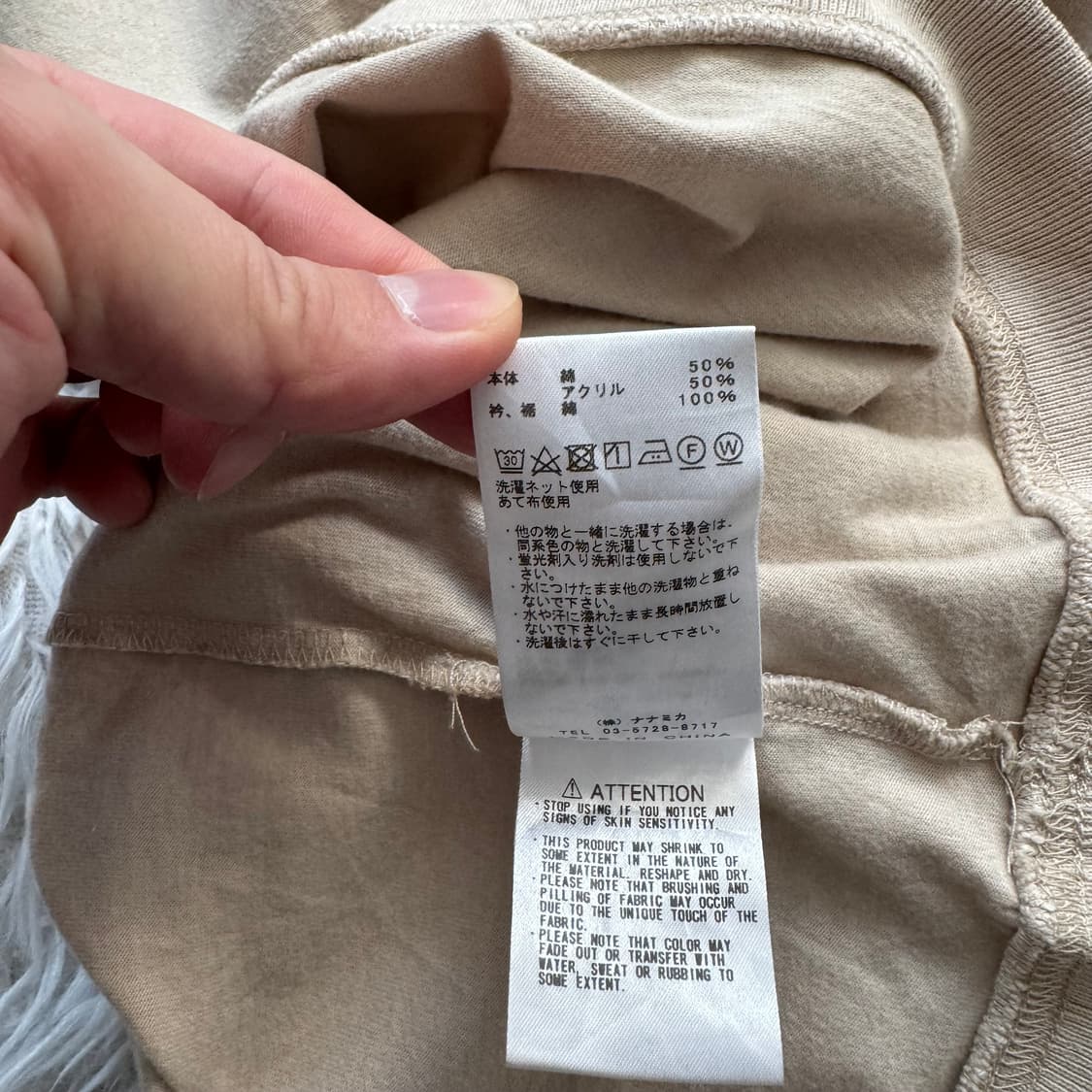 THE NORTH FACE 일본빈티지 반팔 노스페이스 빈티지반팔 s 90 상품이미지8