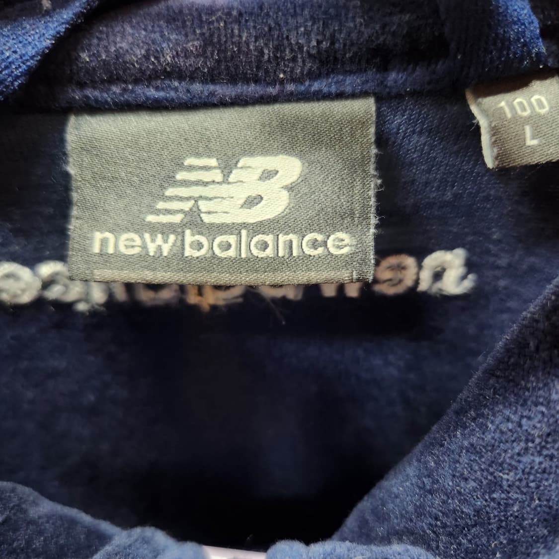 뉴발란스 사이드라인 벨벳 져지 자켓 100(XL) 상품이미지5