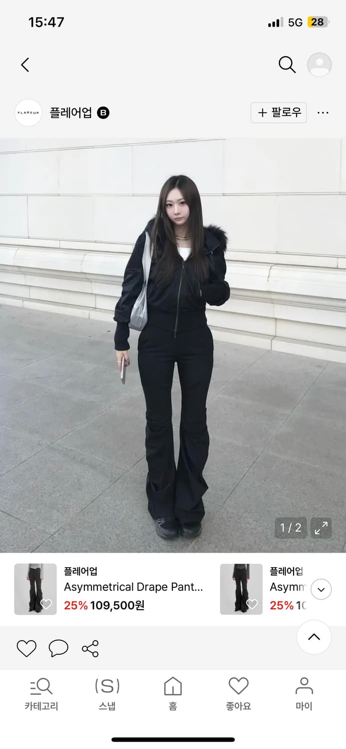 플레어업 Asymmetrical Drape Pants 블랙 상품이미지3