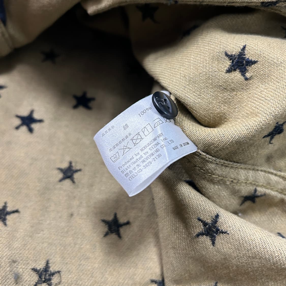 밴슨 빅로고 스트 집업 자켓  상품이미지9