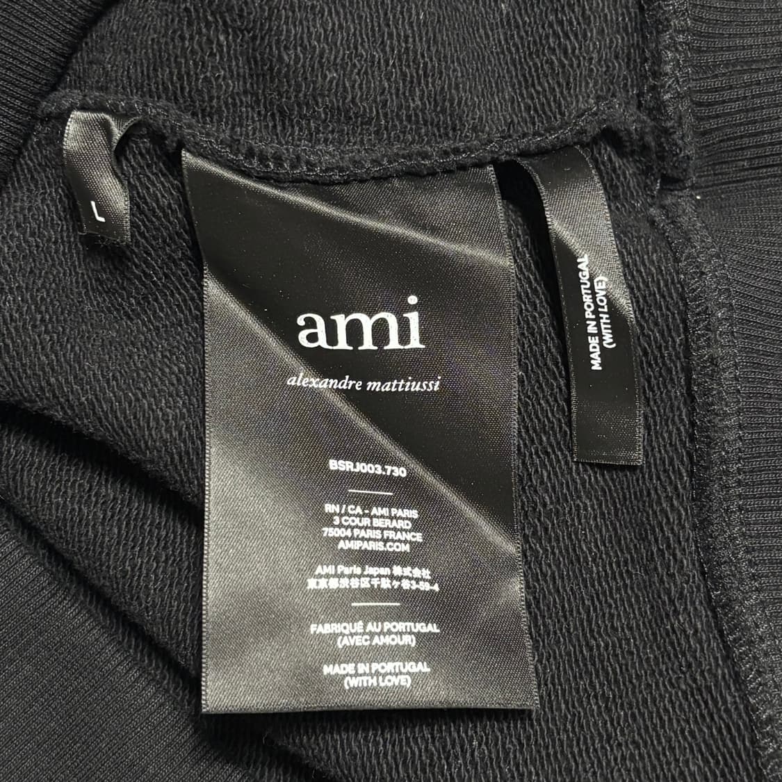 XL 아미 19FW 컬러 로고 블랙 맨투맨 상품이미지5