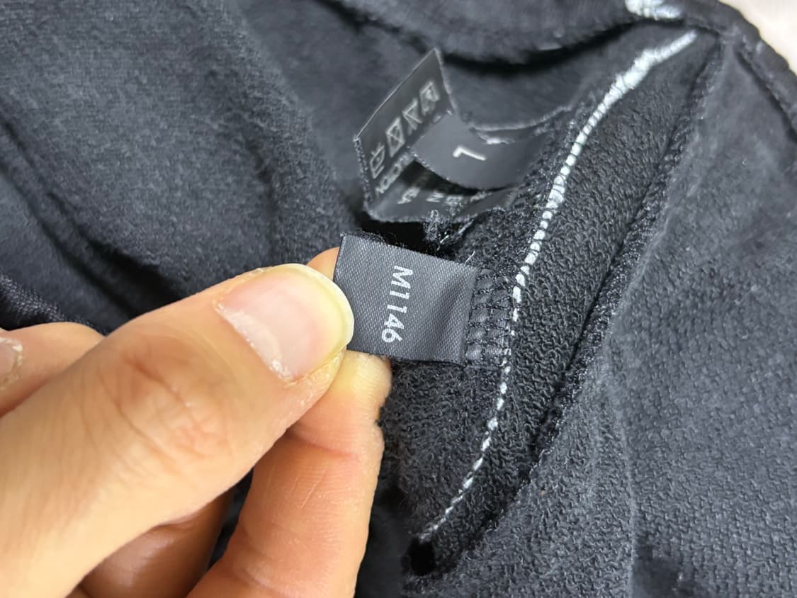 피스마이너스원 조거 팬츠 상품이미지6