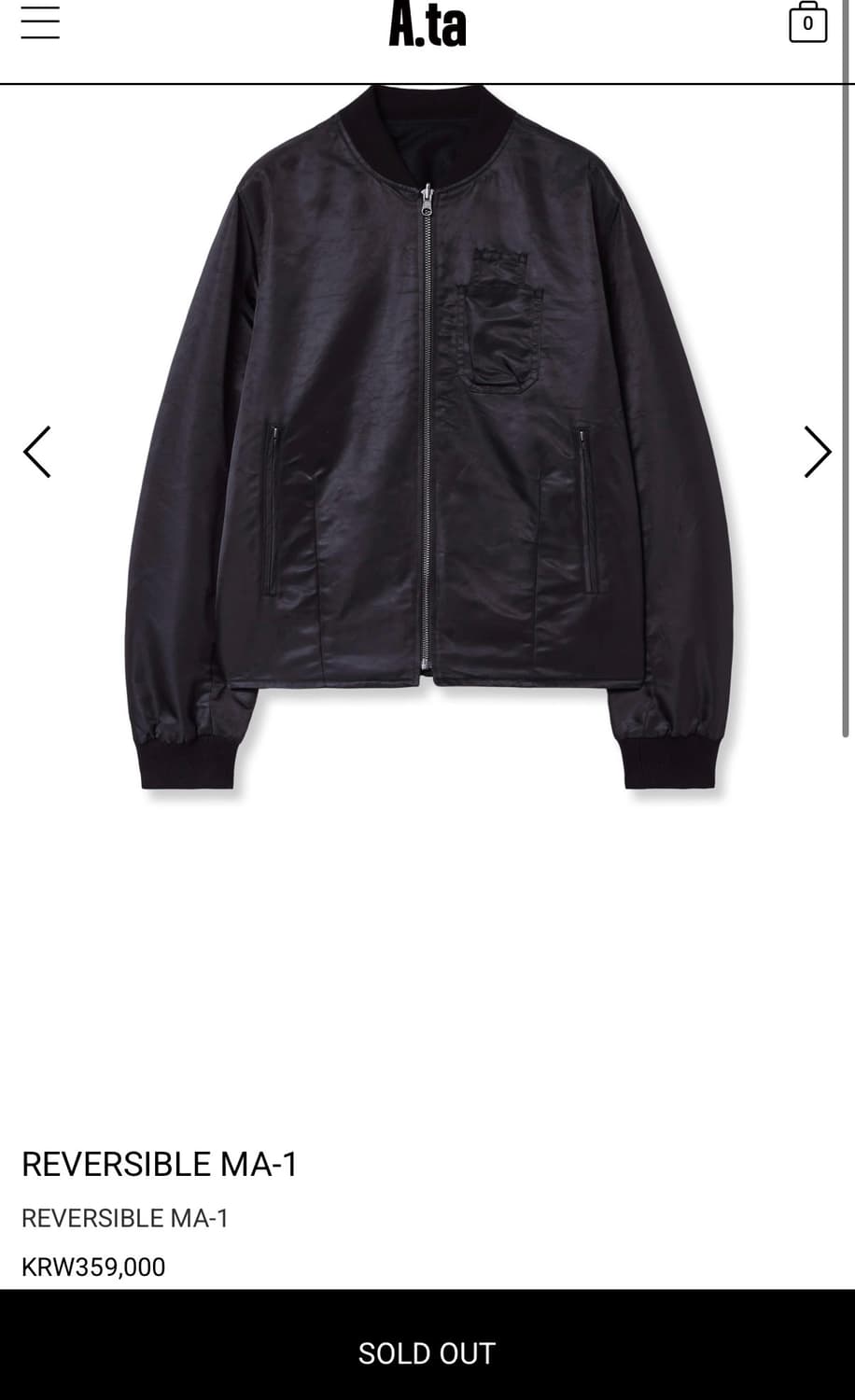 [M] A.ta Reversible MA-1 상품이미지1