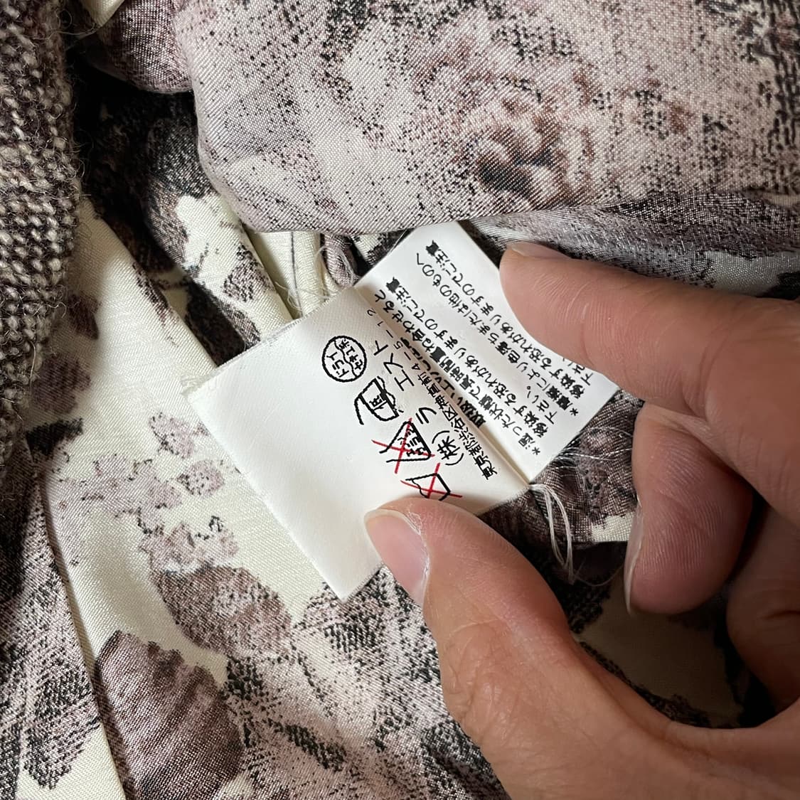 레스트로즈 브라운 슬림핏 울 자켓 M 상품이미지5