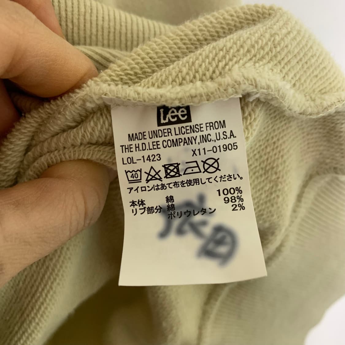 Lee 리 로고 베이직 후드티 올리브 아이보리 남녀공용 L 상품이미지3