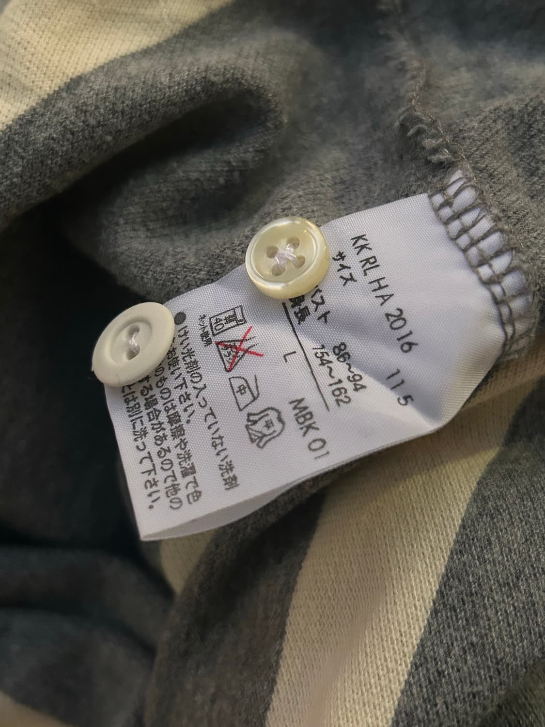 *rare* 2000s JPN polo 스트라이프 카라 롱슬리브 상품이미지4