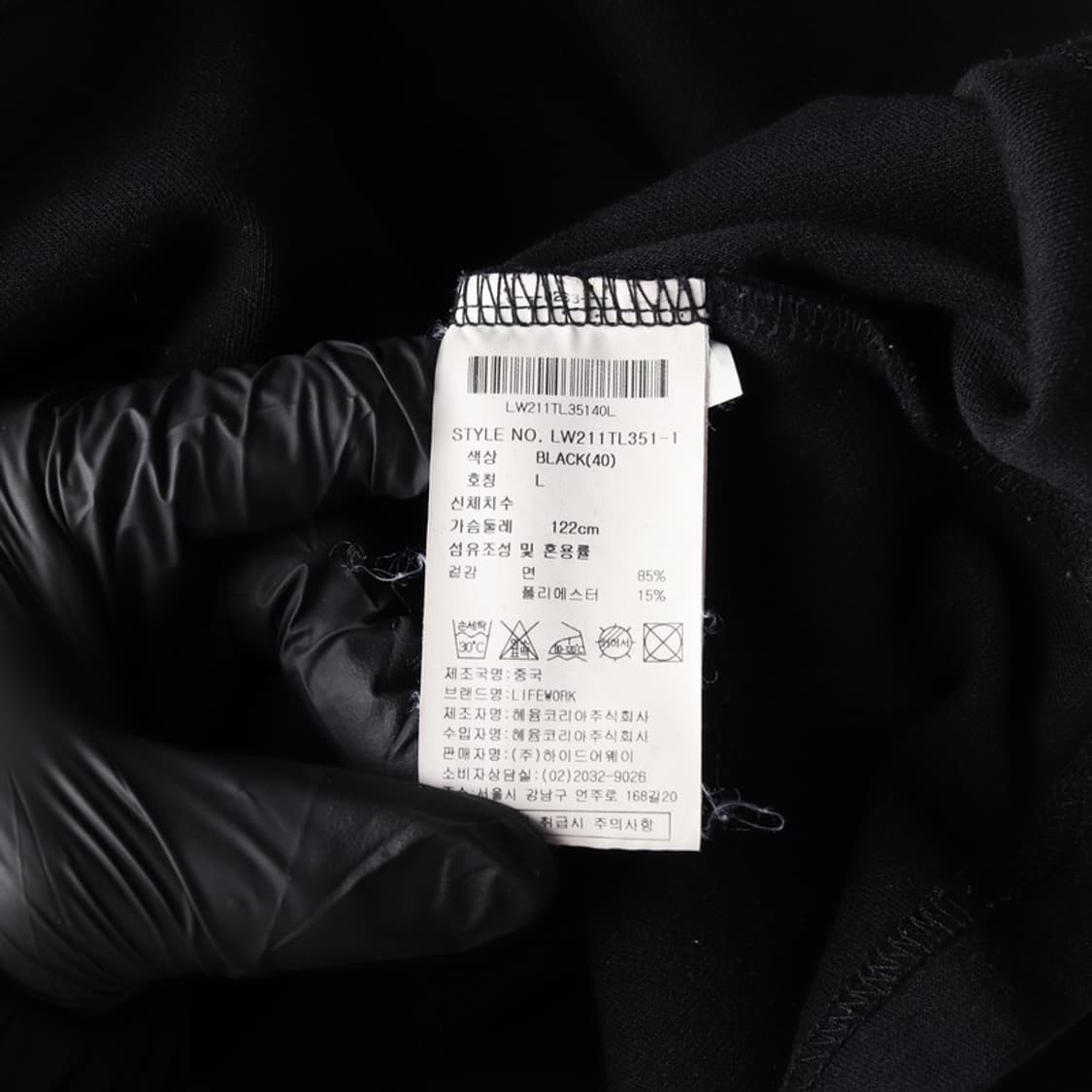 라이프워크 라독 사이드지퍼 오버핏 맨투맨 L 상품이미지6