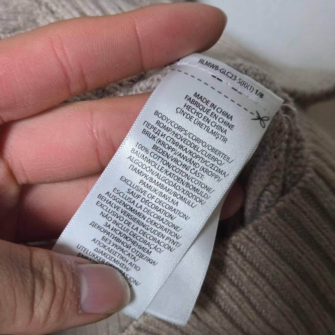 폴로랄프로렌 코튼 케이블 니트 / 남성니트 상품이미지7