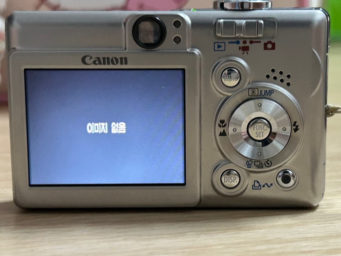 캐논 익시55/canon ixy55 디카 상품이미지2