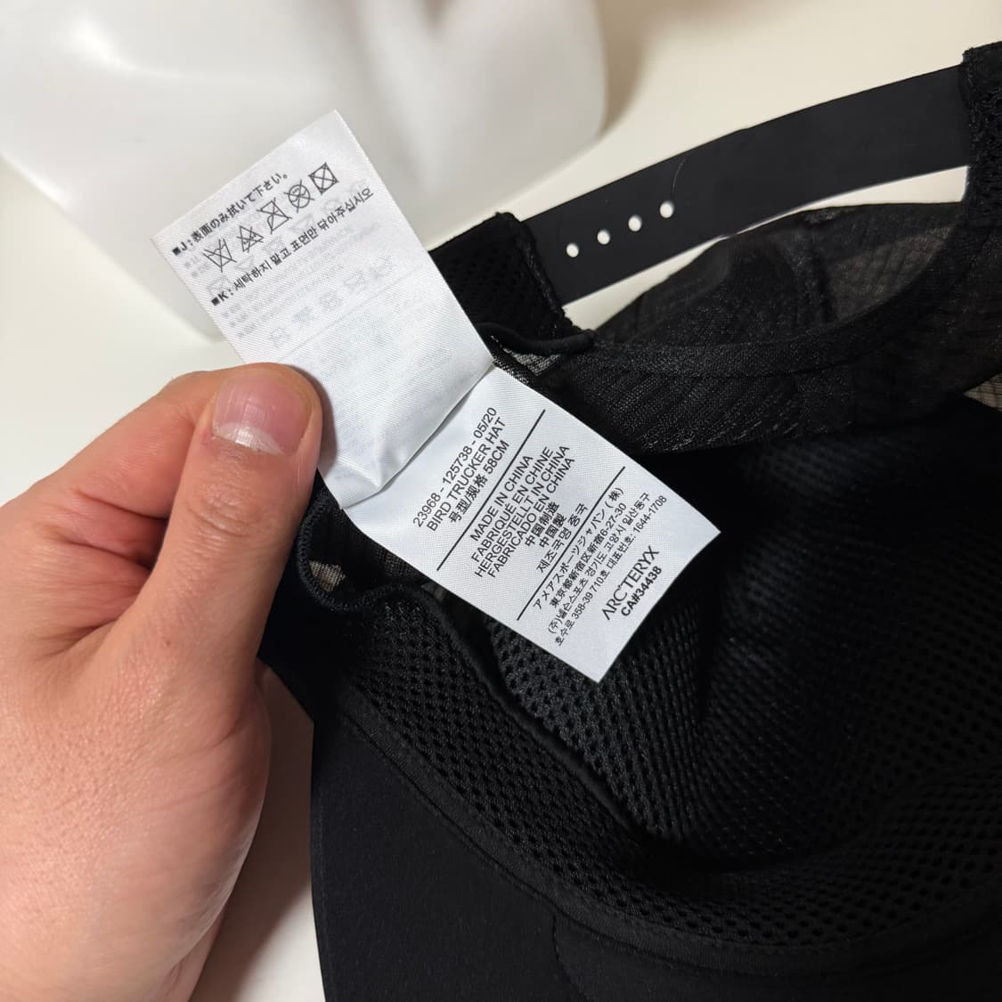 아크테릭스 빅버드 트러커캡 상품이미지7