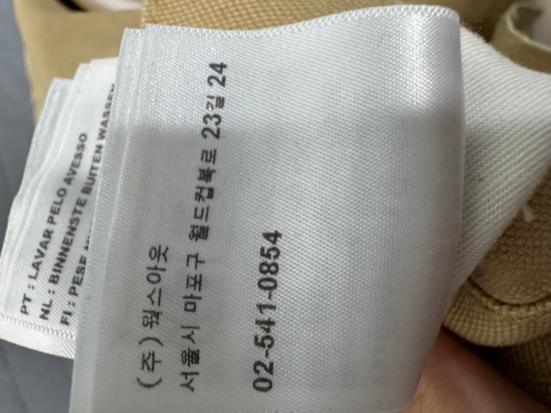 칼하트 wip 더블니 30x32 상품이미지3