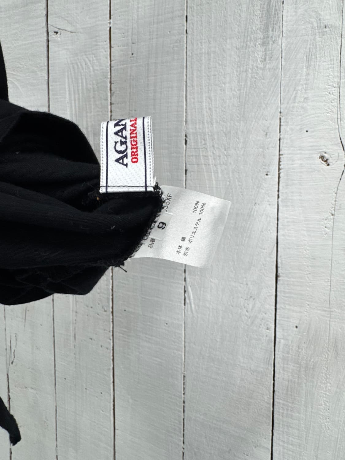 vtg top 상품이미지4