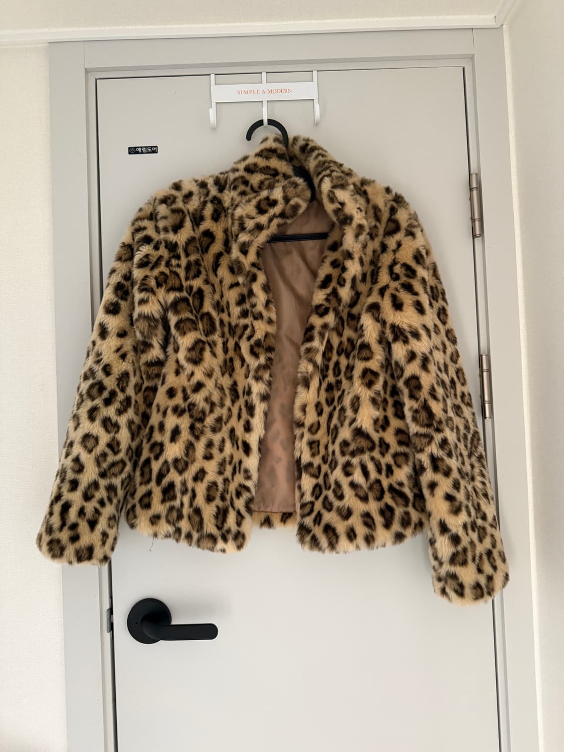 호피 퍼자켓 상품이미지1