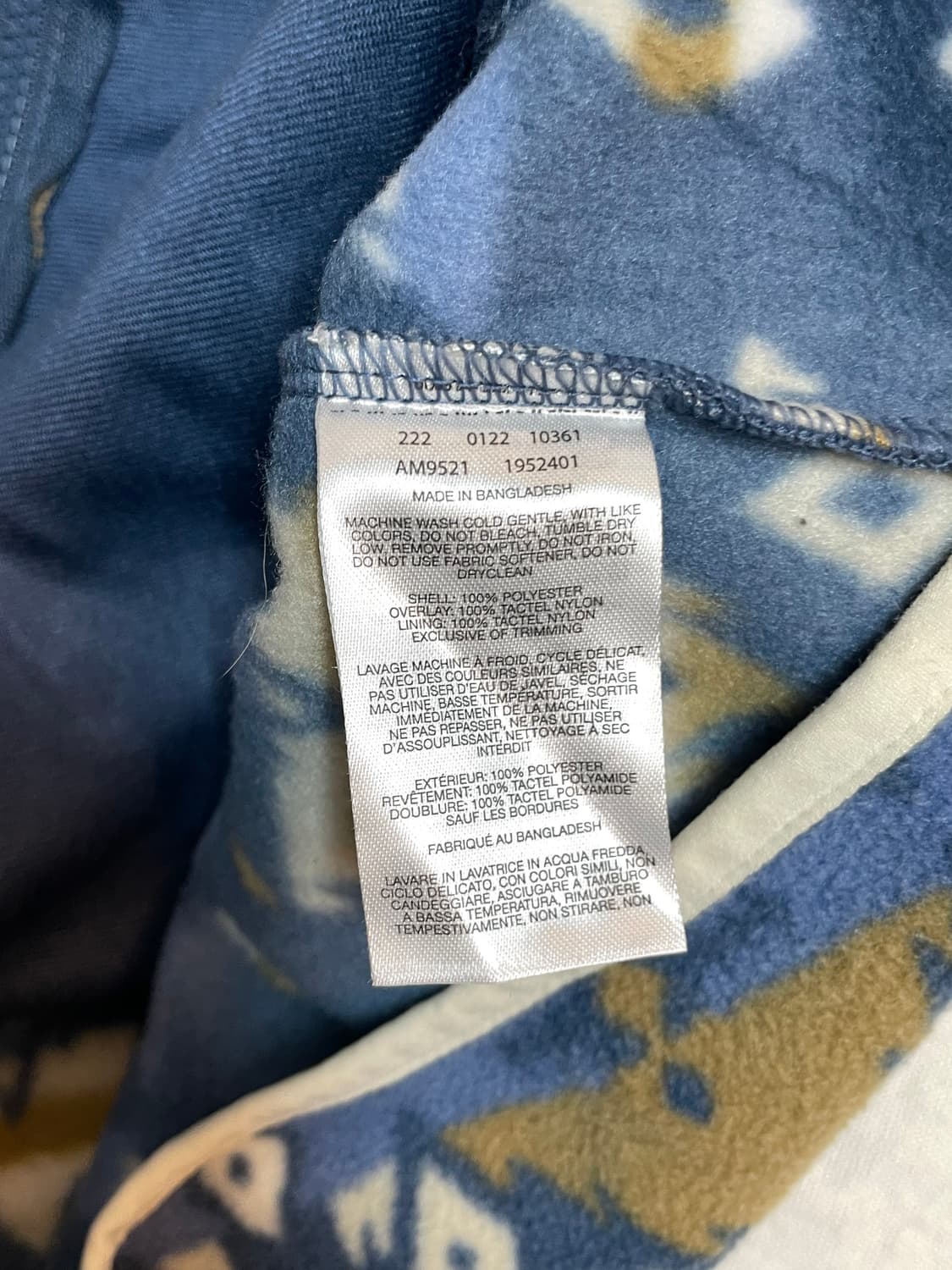 컬럼비아 플리스 자켓 상품이미지9