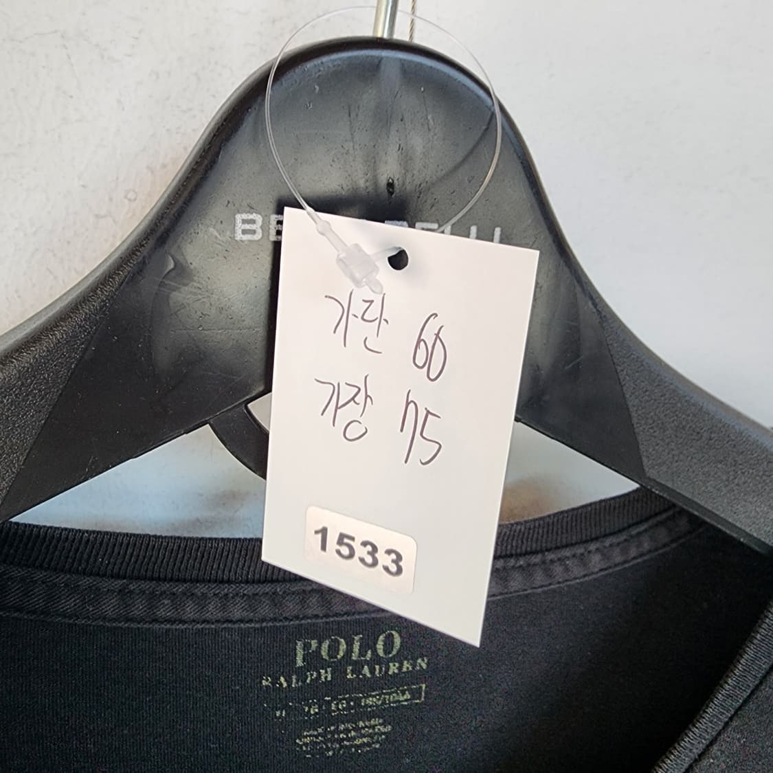 폴로 랄프로렌 블랙 브이넥 반팔 티셔츠 상품이미지7
