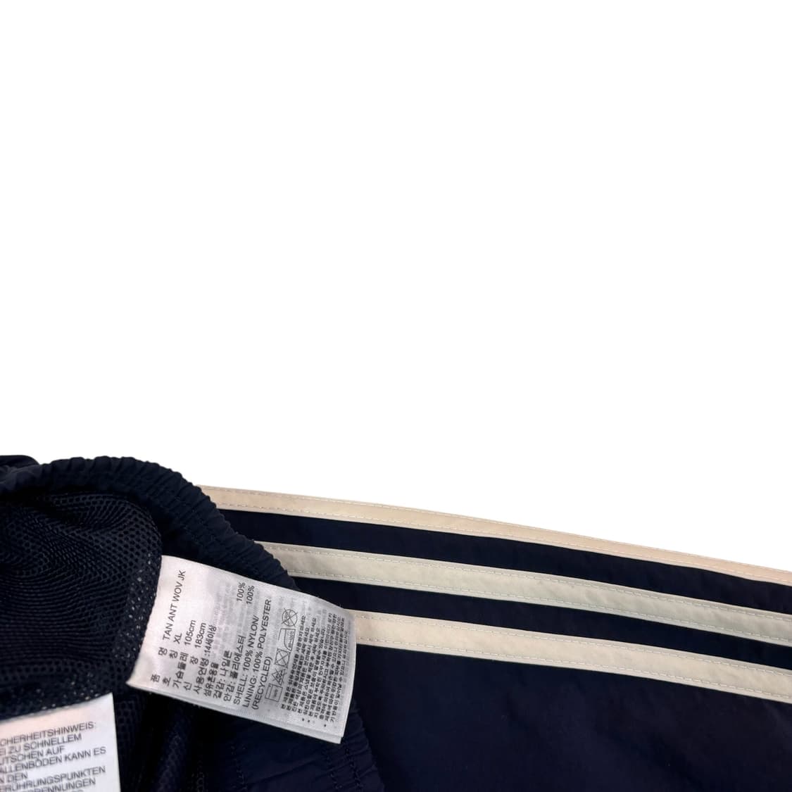 아디다스 네이비 우븐 바람막이 상품이미지4