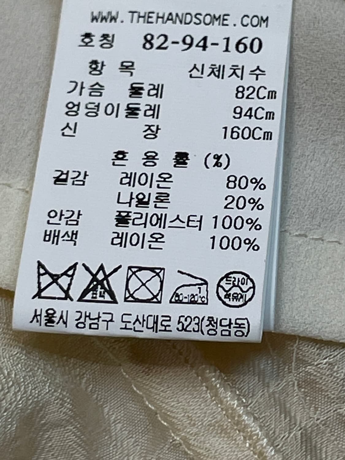 마인 슬리브리스 원피스  상품이미지10