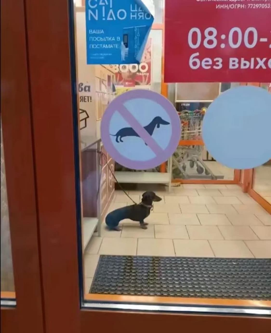 크롬하츠 원 볼 타이니 크로스 상품이미지1