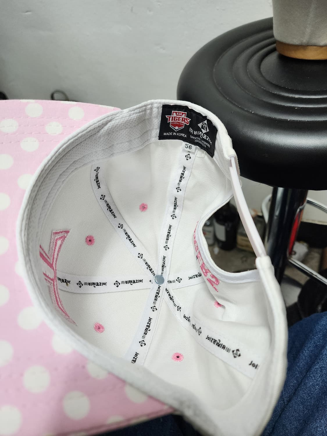 (새상품) 기아타이거즈 스냅백 모자 상품이미지5