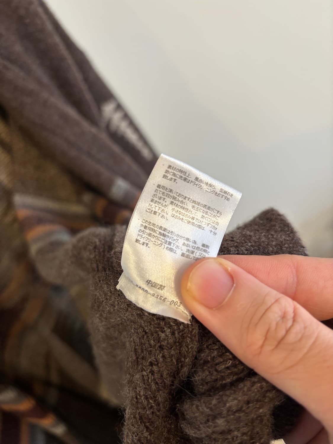 펜들턴 브라운 나바호패턴 가디건 L 상품이미지6