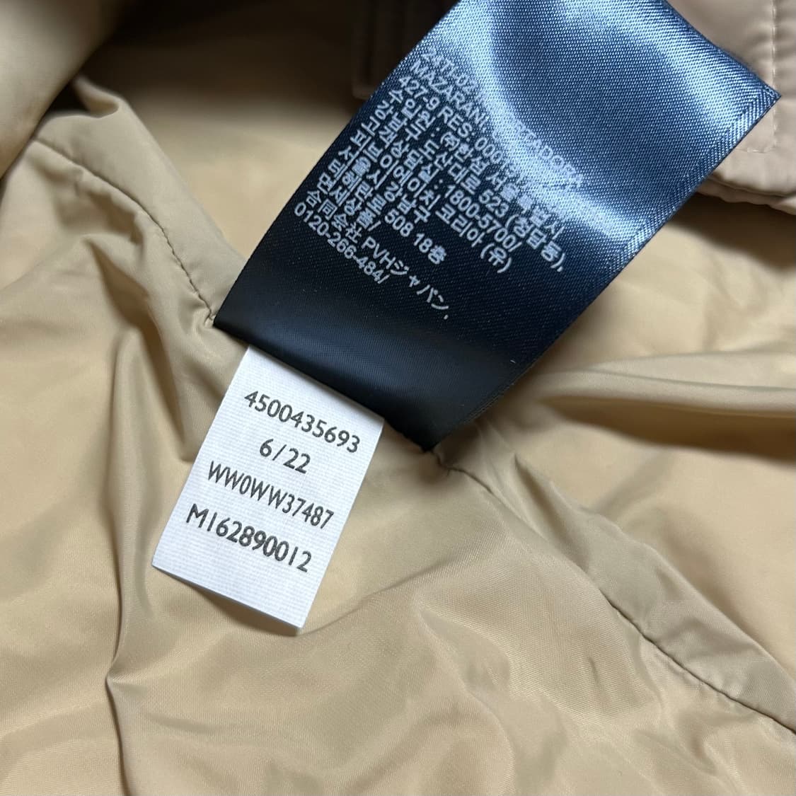 [M] Tommy 타미힐피거 신형 우먼즈 다운 롱 패딩 코트 상품이미지8