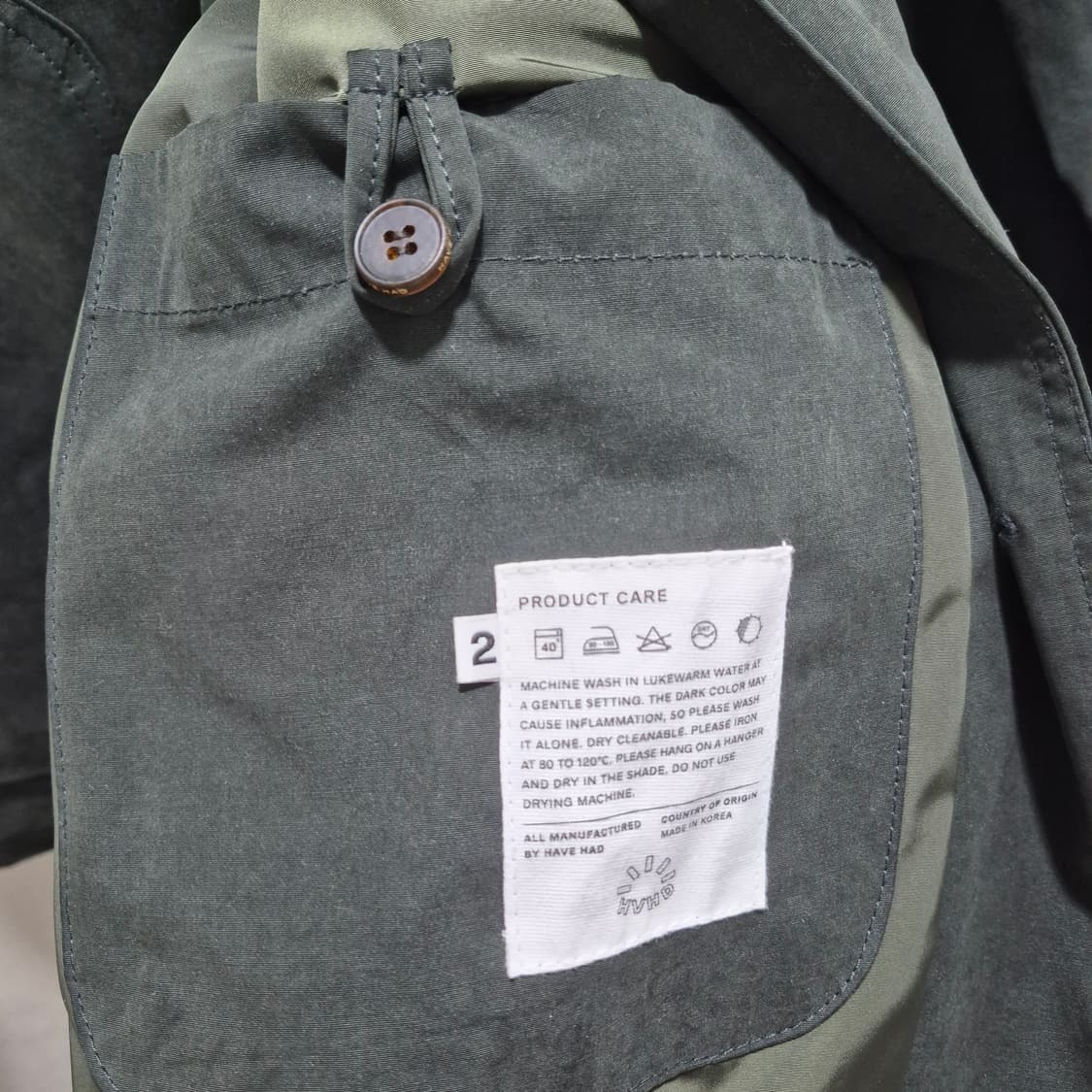 (2) 해브해드 have had 코듀로이 카라 워크자켓 상품이미지7