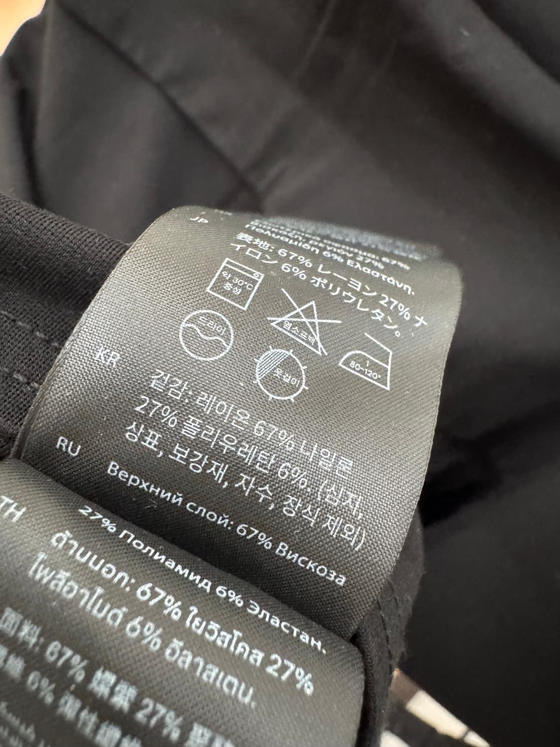 COS 오프숄더 블랙 S 상품이미지3