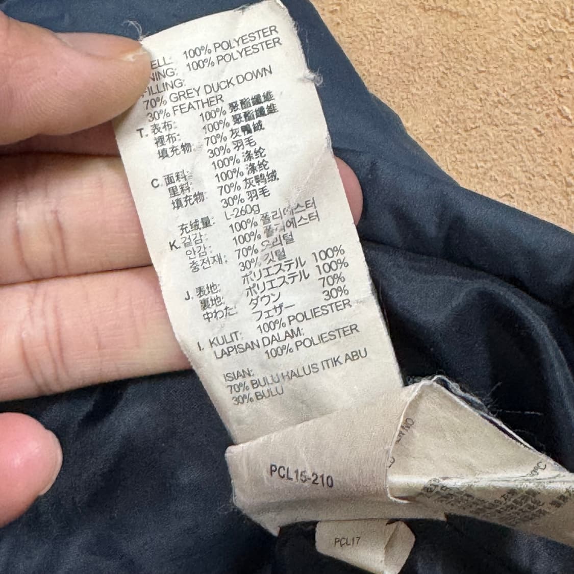  (바배) 리바이스 덕다운 패딩 상품이미지5