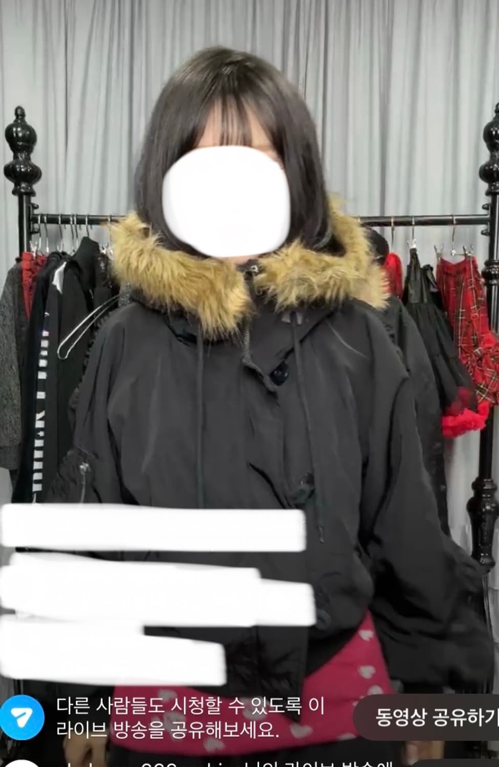 아케호무 릭오웬스st n2b 점퍼 상품이미지3