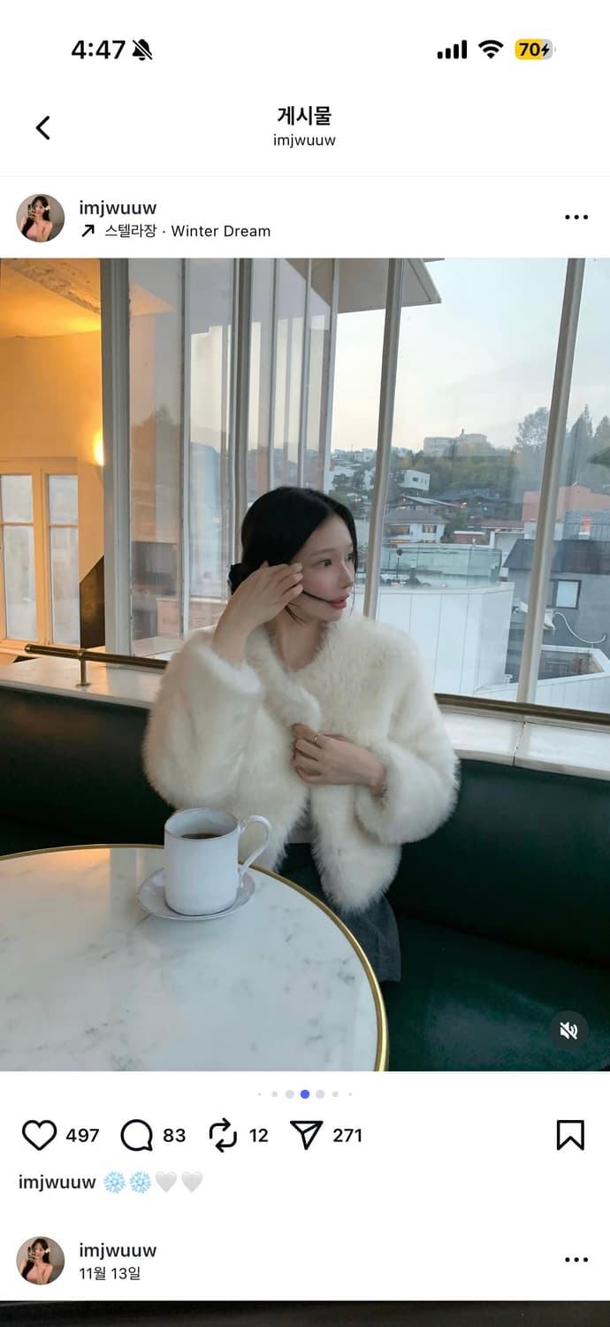 샵레예 블랑 퍼자켓 상품이미지1