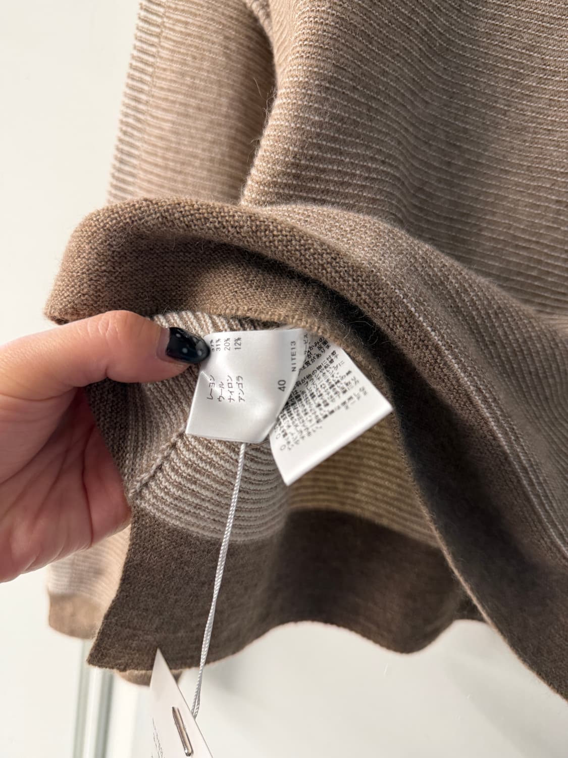 일본빈티지 레글런 터틀넥 니트 스웨터 상품이미지6