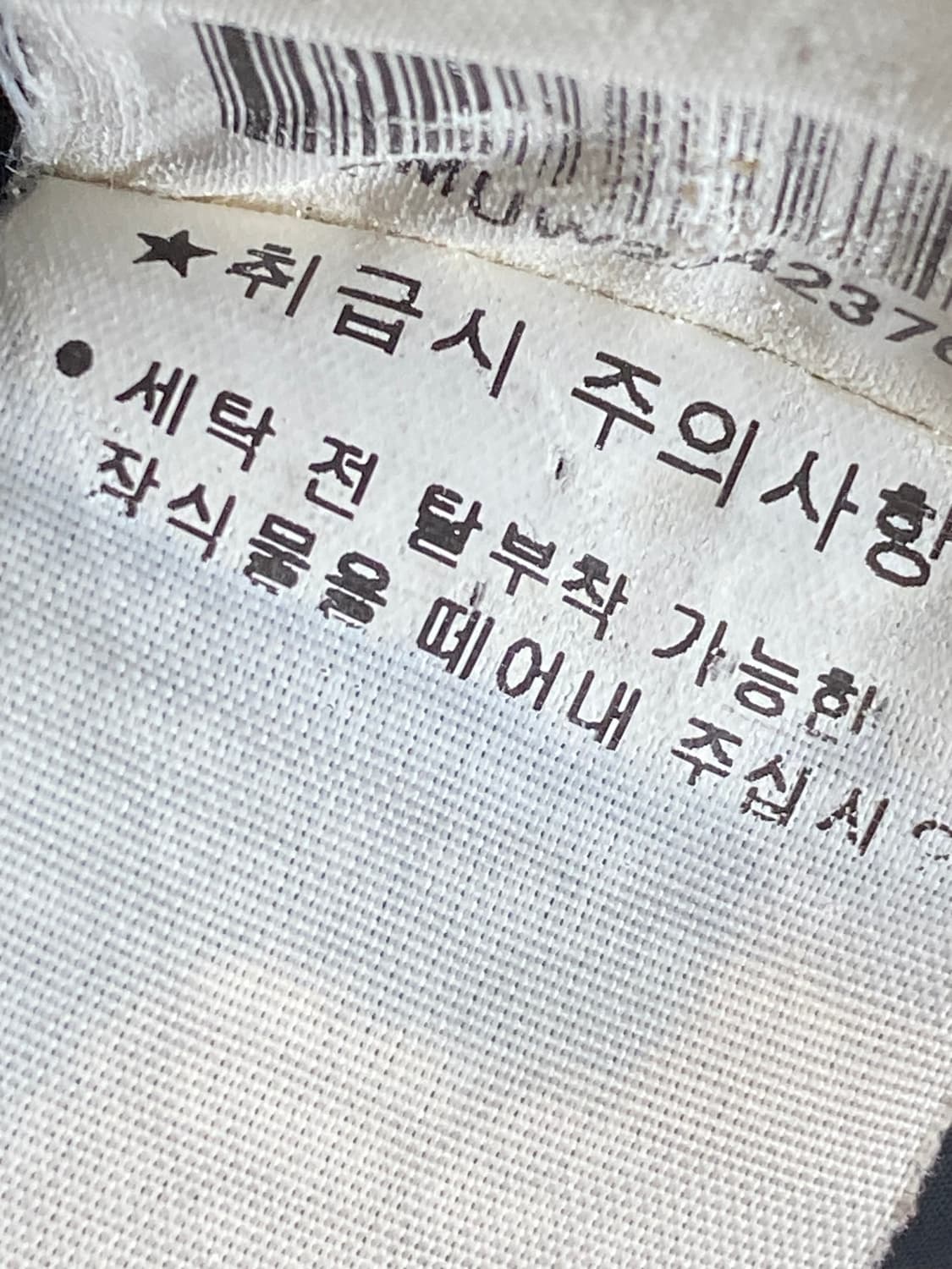 폴로 랄프로렌 퍼 후드 파카 상품이미지9