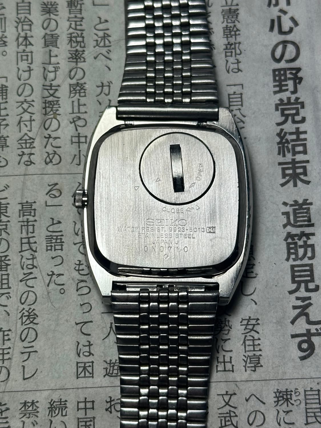 SEIKO king quartz square 상품이미지6