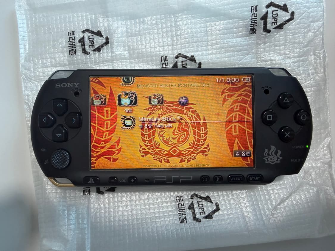PSP 3005-MHB 에디션 상품이미지2