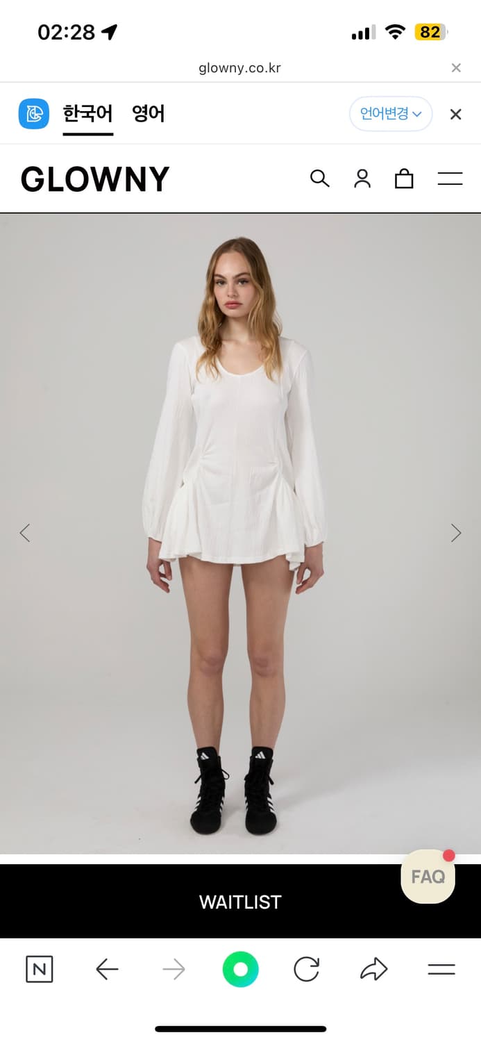 [새상품]글로니 원피스 HOUSE WRINKLE DRESS (WHITE) 상품이미지3