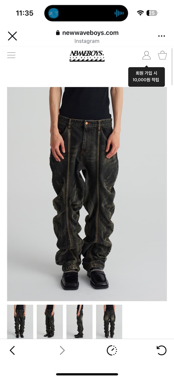 뉴웨이브보이즈 곱창 데님팬츠 상품이미지1